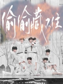 伊甸园大象官网入口